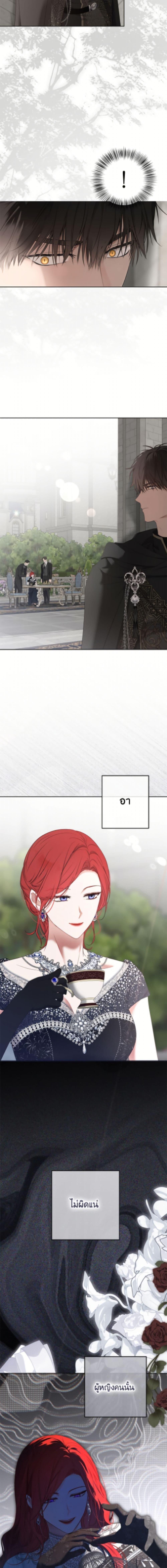 Manga-lc-com อ่านมังงะ อ่านการ์ตูน ออนไลน์ ฟรี I Fell into a Reverse Harem Game! ตอนที่ 1 2 3 4 5 6 7 8 9 10 11 12 13 14 ฟรี ไม่มีโฆษณา Manga-lc - อ่าน มังงะ อ่าน การ์ตูน ออนไลน์ อ่านมังงะ ฟรี
