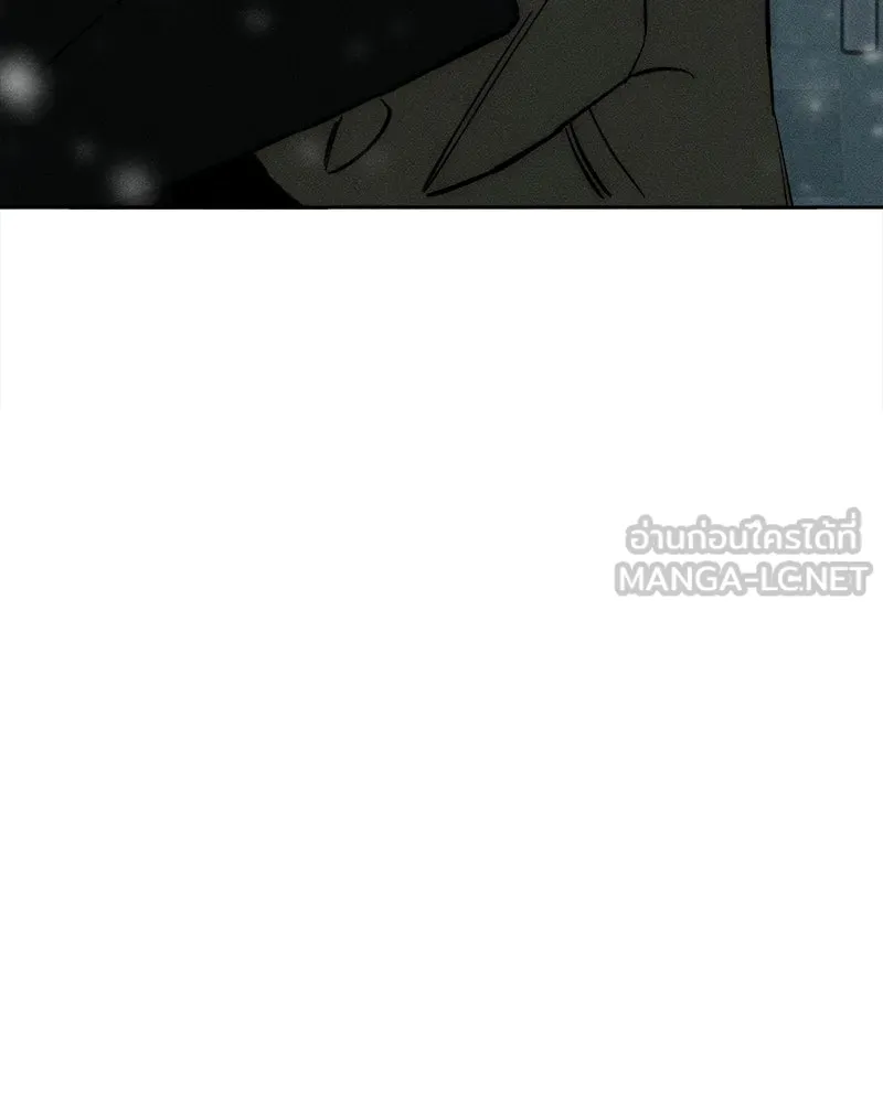 บุปผารุ่มราคะ ตอนที่ 31 รูปที่ 48