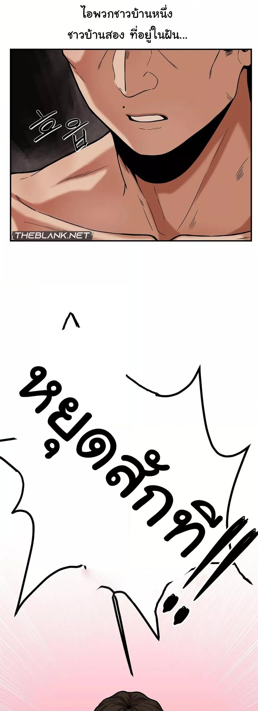 Doujin-Lc- อ่าน โดจิน มังฮวา เกาหลี ญี่ปุ่น จีน แปลไทย An Invisible Kiss ตอนที่ 1 2 3 4 5 6 7 8 9 10 11 12 13 14 ฟรี ไม่มีโฆษณา อ่าน โดจิน Manhwa เกาหลี ญี่ปุ่น จีน เรามีครบ คัดมาให้เน้นๆ โดจิน 18+ รับประกันความฟินโดย  Doujin Lc