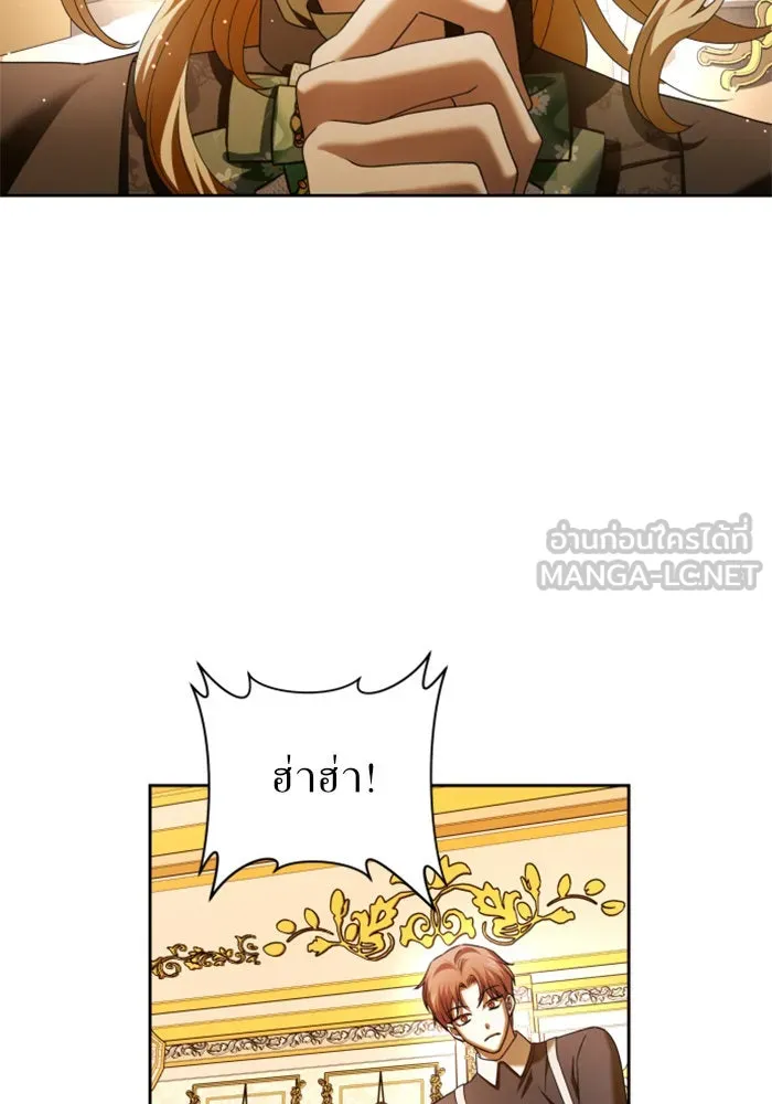 ชิงชีวิตพลิกลิขิตชะตา ตอนที่ 112. บาดแผลทางใจ(2) รูปที่ 87