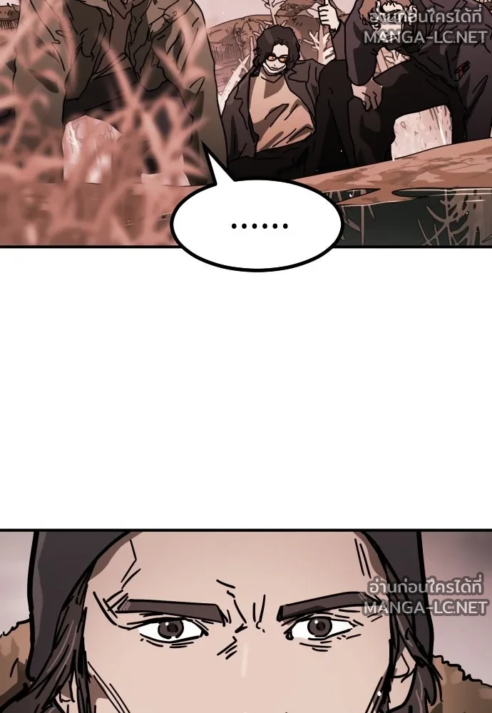 Manga-lc-com อ่านมังงะ อ่านการ์ตูน ออนไลน์ ฟรี วันดีคืนดี โซลก็ ตอนที่ 1 2 3 4 5 6 7 8 9 10 11 12 13 14 ฟรี ไม่มีโฆษณา Manga-lc - อ่าน มังงะ อ่าน การ์ตูน ออนไลน์ อ่านมังงะ ฟรี
