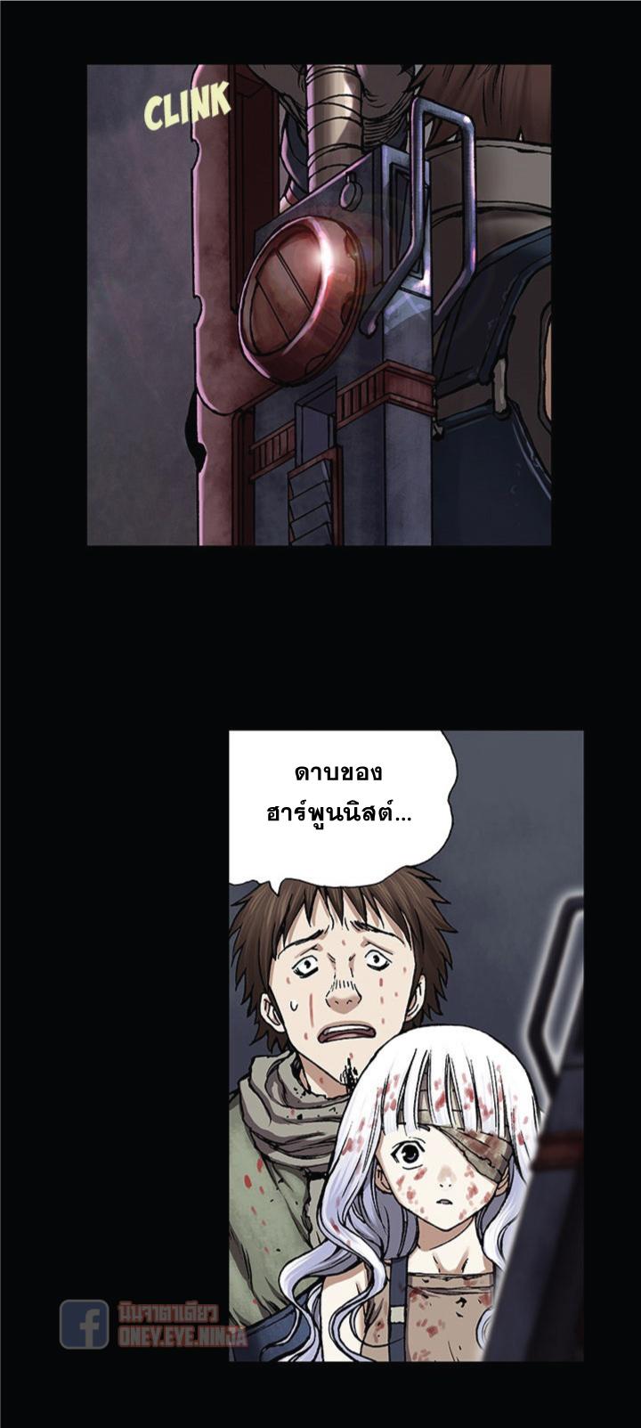 Manga-lc-com อ่านมังงะ อ่านการ์ตูน ออนไลน์ ฟรี Leviathan เลวีอาธาน อสูรกายใต้สมุทร ตอนที่ 1 2 3 4 5 6 7 8 9 10 11 12 13 14 ฟรี ไม่มีโฆษณา Manga-lc - อ่าน มังงะ อ่าน การ์ตูน ออนไลน์ อ่านมังงะ ฟรี