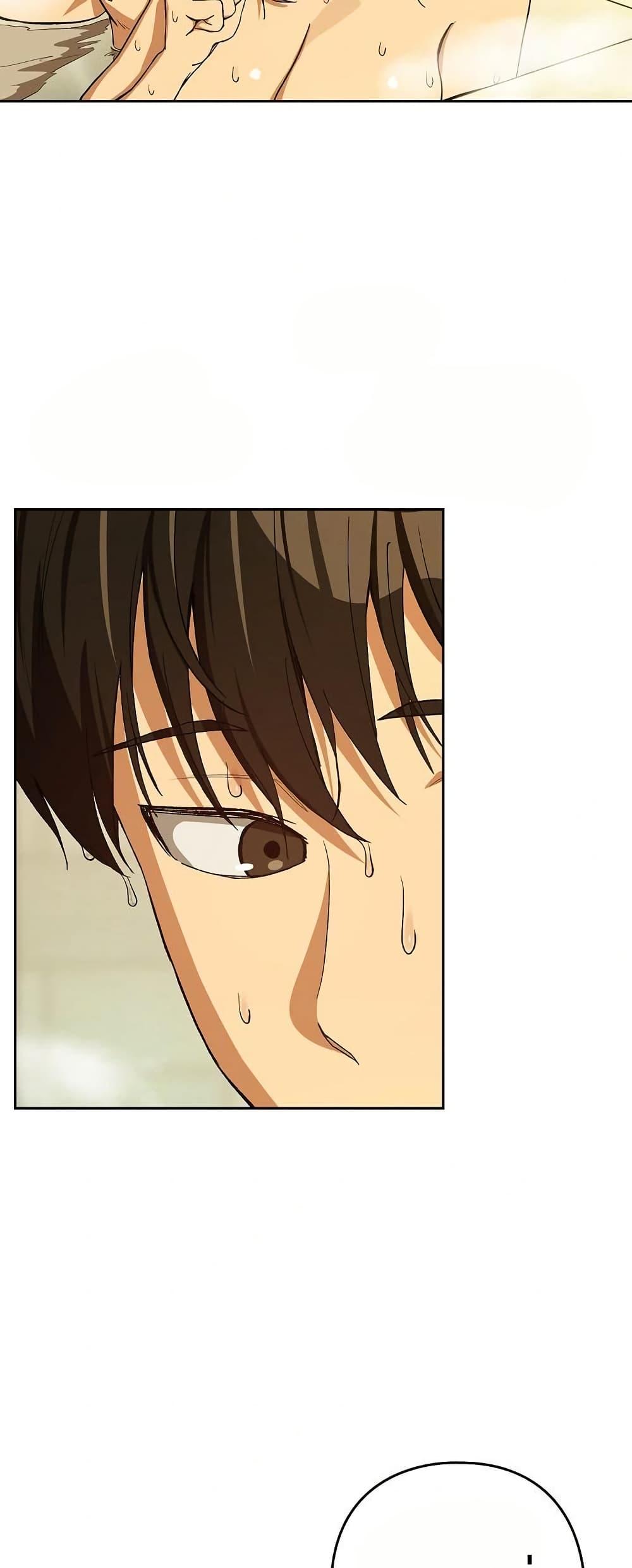 Doujin-Lc- อ่าน โดจิน มังฮวา เกาหลี ญี่ปุ่น จีน แปลไทย After Work Love ตอนที่ 1 2 3 4 5 6 7 8 9 10 11 12 13 14 ฟรี ไม่มีโฆษณา อ่าน โดจิน Manhwa เกาหลี ญี่ปุ่น จีน เรามีครบ คัดมาให้เน้นๆ โดจิน 18+ รับประกันความฟินโดย  Doujin Lc