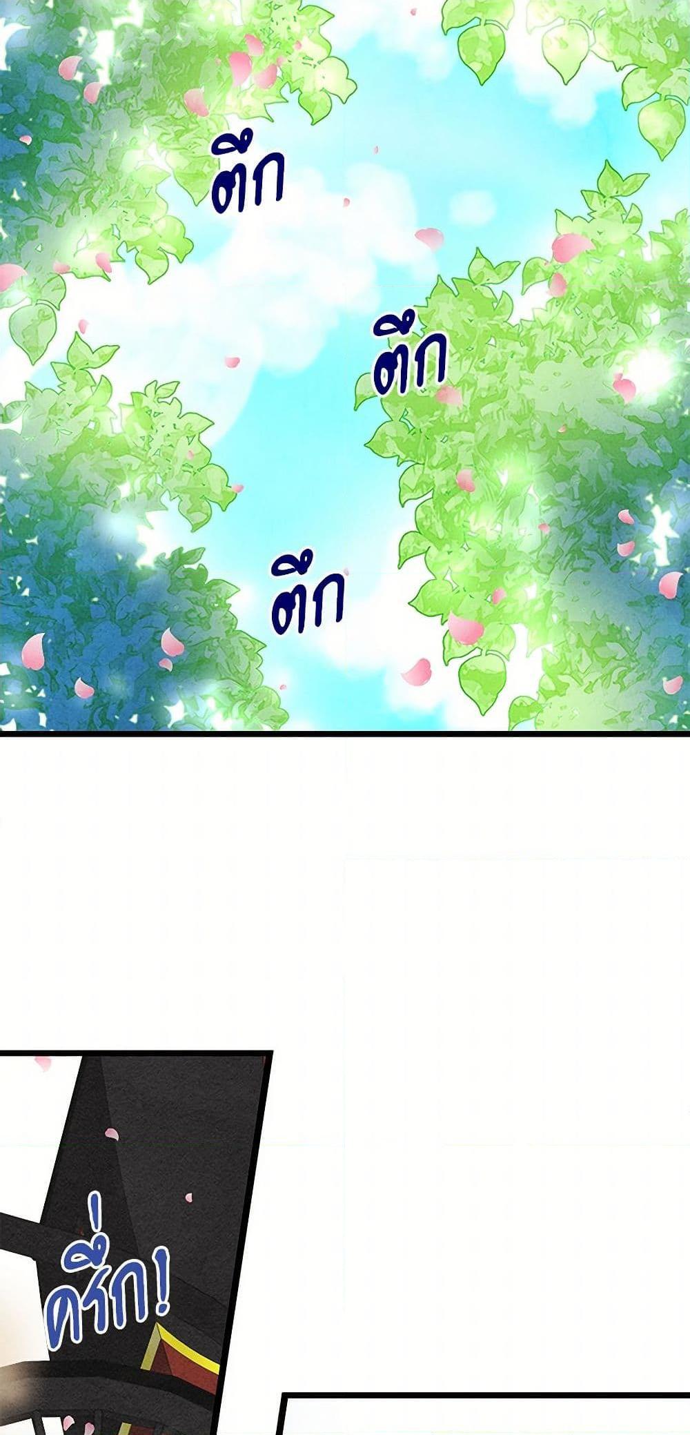 Manga-lc-com อ่านมังงะ อ่านการ์ตูน ออนไลน์ ฟรี Iris – The Lady and Her Smartphone ตอนที่ 1 2 3 4 5 6 7 8 9 10 11 12 13 14 ฟรี ไม่มีโฆษณา Manga-lc - อ่าน มังงะ อ่าน การ์ตูน ออนไลน์ อ่านมังงะ ฟรี