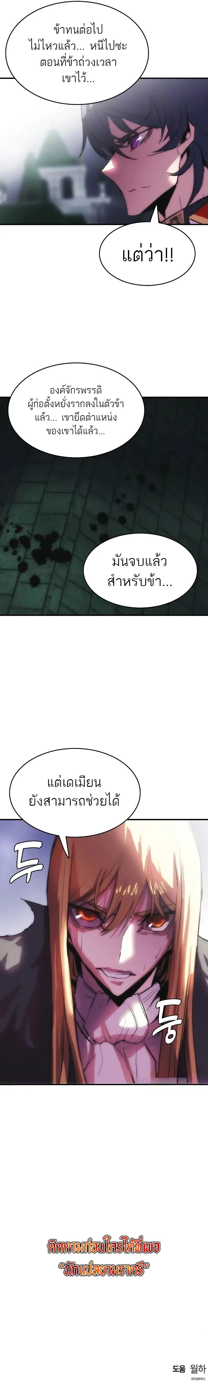 Manga-lc-com อ่านมังงะ อ่านการ์ตูน ออนไลน์ ฟรี Bloodhound’s Regression Instinct ตอนที่ 1 2 3 4 5 6 7 8 9 10 11 12 13 14 ฟรี ไม่มีโฆษณา Manga-lc - อ่าน มังงะ อ่าน การ์ตูน ออนไลน์ อ่านมังงะ ฟรี