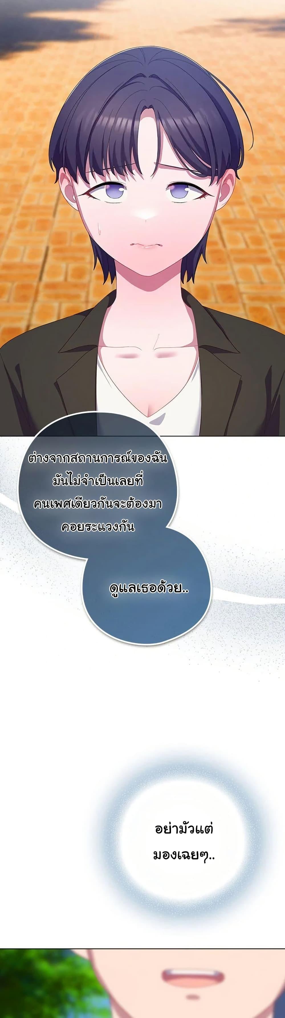Doujin-Lc- อ่าน โดจิน มังฮวา เกาหลี ญี่ปุ่น จีน แปลไทย The General Is Here! ตอนที่ 1 2 3 4 5 6 7 8 9 10 11 12 13 14 ฟรี ไม่มีโฆษณา อ่าน โดจิน Manhwa เกาหลี ญี่ปุ่น จีน เรามีครบ คัดมาให้เน้นๆ โดจิน 18+ รับประกันความฟินโดย  Doujin Lc