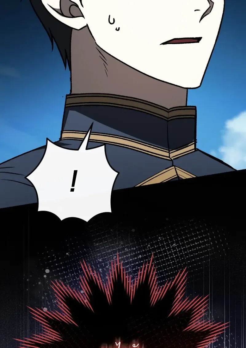 Concept Grasping Magic Genius ตอนที่ ตอนที่ 40 รูปที่ 74