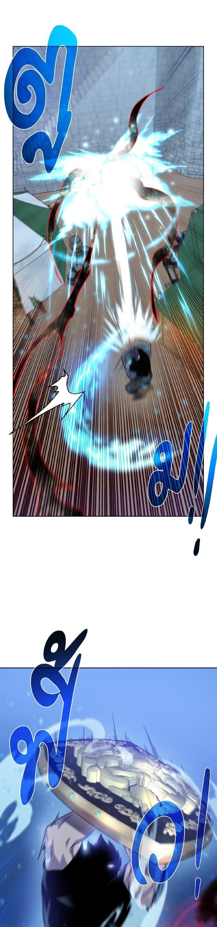 Manga-lc-com อ่านมังงะ อ่านการ์ตูน ออนไลน์ ฟรี Dungeons and Artifacts ตอนที่ 1 2 3 4 5 6 7 8 9 10 11 12 13 14 ฟรี ไม่มีโฆษณา Manga-lc - อ่าน มังงะ อ่าน การ์ตูน ออนไลน์ อ่านมังงะ ฟรี