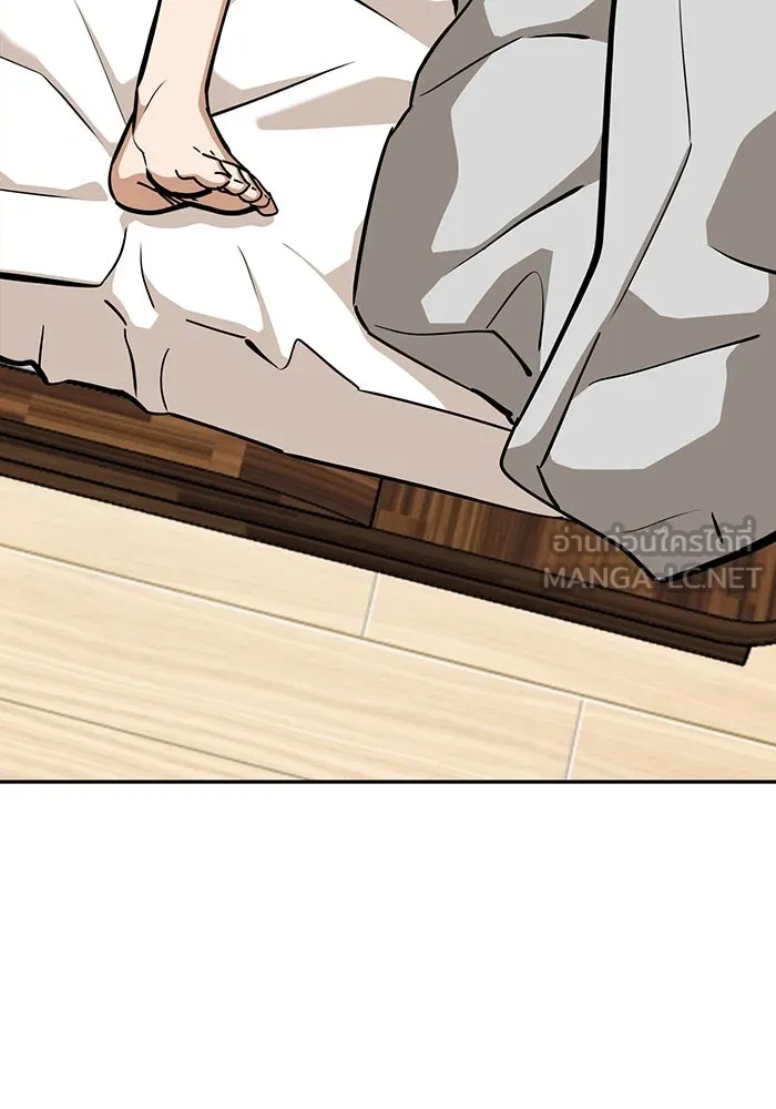 โชคชะตานำพารัก ตอนที่ 122 แค่เริ่มก็เท่ากับสำเร็จไปครึ่ รูปที่ 9