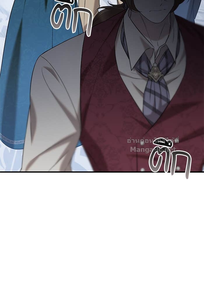 Doujin-Lc- อ่าน โดจิน มังฮวา เกาหลี ญี่ปุ่น จีน แปลไทย ชายาคนสุดท้ายของเจ้าชายไร้หัวใจ ตอนที่ 1 2 3 4 5 6 7 8 9 10 11 12 13 14 ฟรี ไม่มีโฆษณา อ่าน โดจิน Manhwa เกาหลี ญี่ปุ่น จีน เรามีครบ คัดมาให้เน้นๆ โดจิน 18+ รับประกันความฟินโดย Doujin Lc