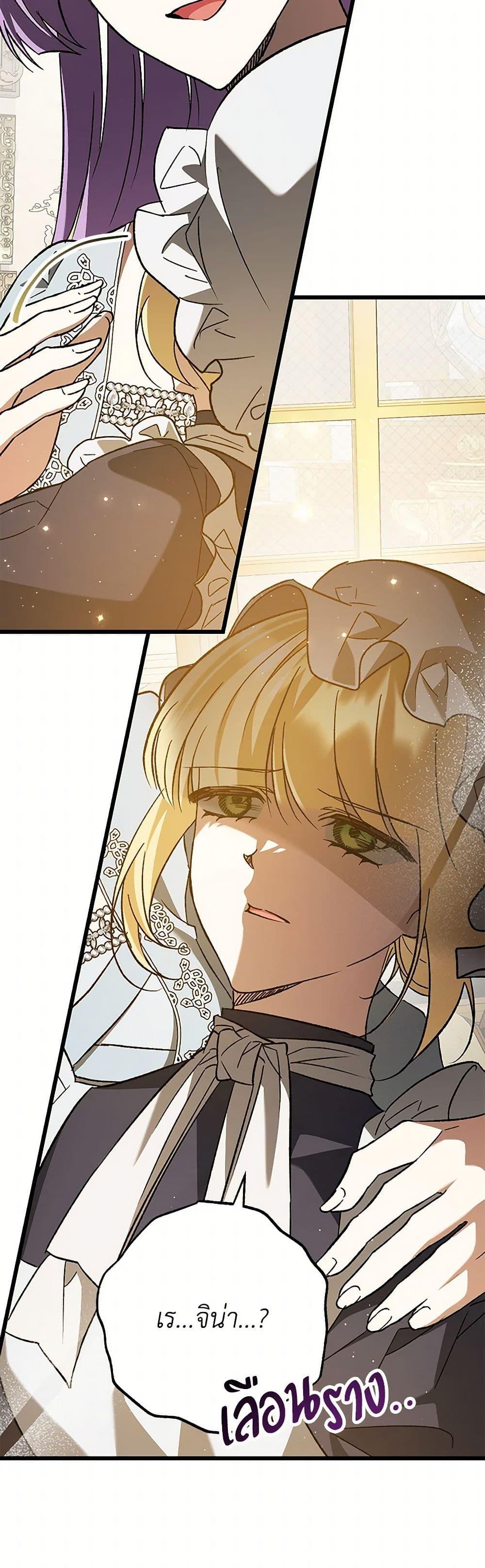 Manga-lc-com อ่านมังงะ อ่านการ์ตูน ออนไลน์ ฟรี The Male Lead Proposed to Me ตอนที่ 1 2 3 4 5 6 7 8 9 10 11 12 13 14 ฟรี ไม่มีโฆษณา Manga-lc - อ่าน มังงะ อ่าน การ์ตูน ออนไลน์ อ่านมังงะ ฟรี