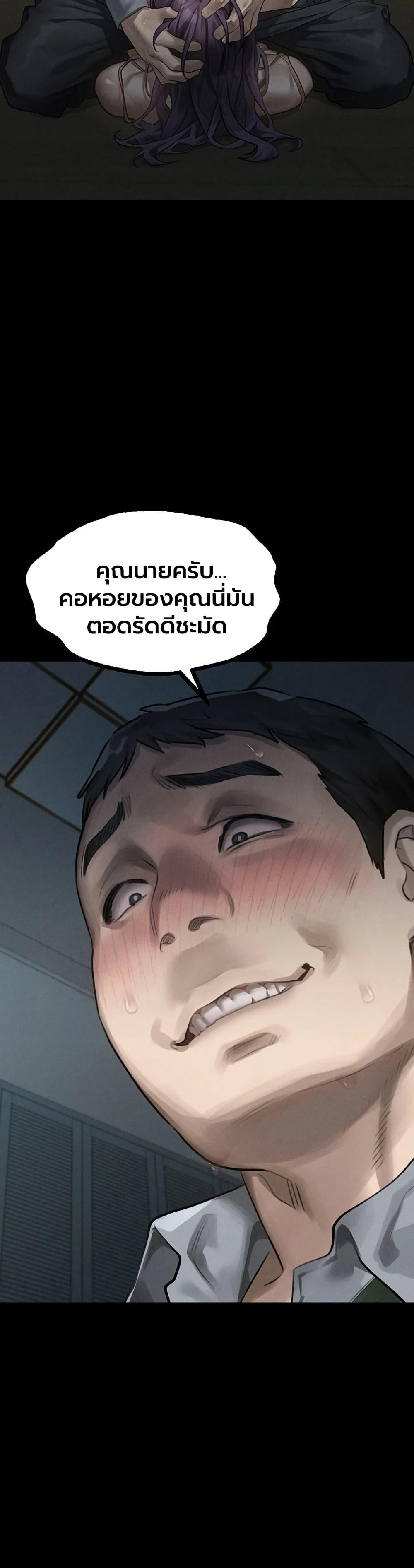 Doujin-Lc- อ่าน โดจิน มังฮวา เกาหลี ญี่ปุ่น จีน แปลไทย Dirty Talk ตอนที่ 1 2 3 4 5 6 7 8 9 10 11 12 13 14 ฟรี ไม่มีโฆษณา อ่าน โดจิน Manhwa เกาหลี ญี่ปุ่น จีน เรามีครบ คัดมาให้เน้นๆ โดจิน 18+ รับประกันความฟินโดย  Doujin Lc
