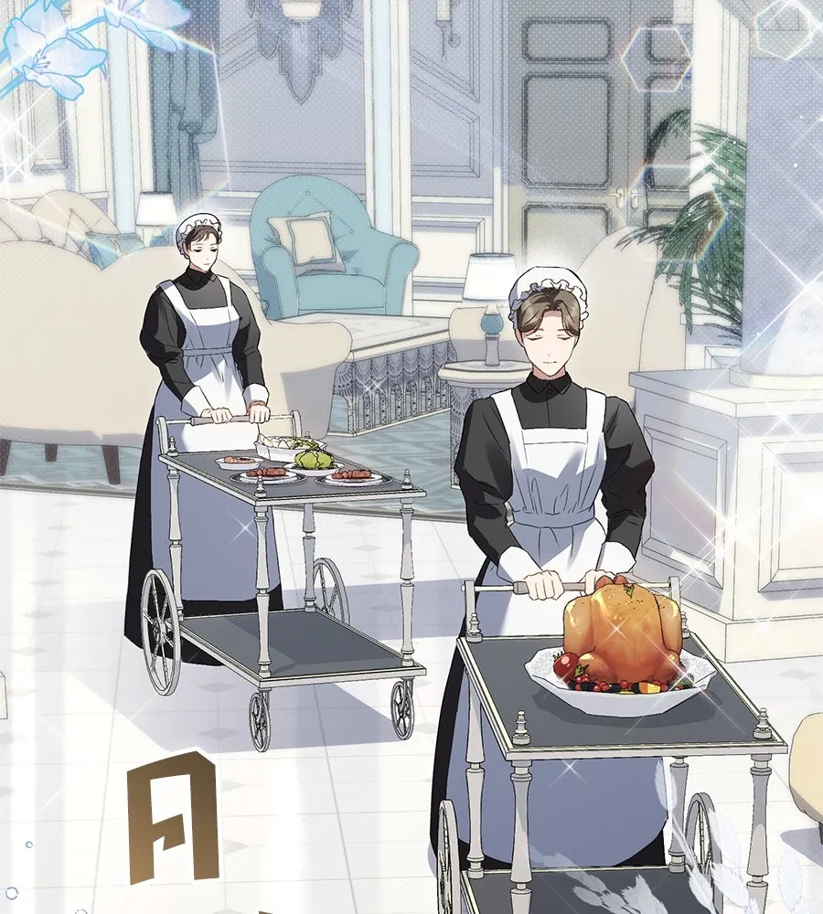 เล่ห์รักชนชั้นสูง ตอนที่ 48 รูปที่ 83