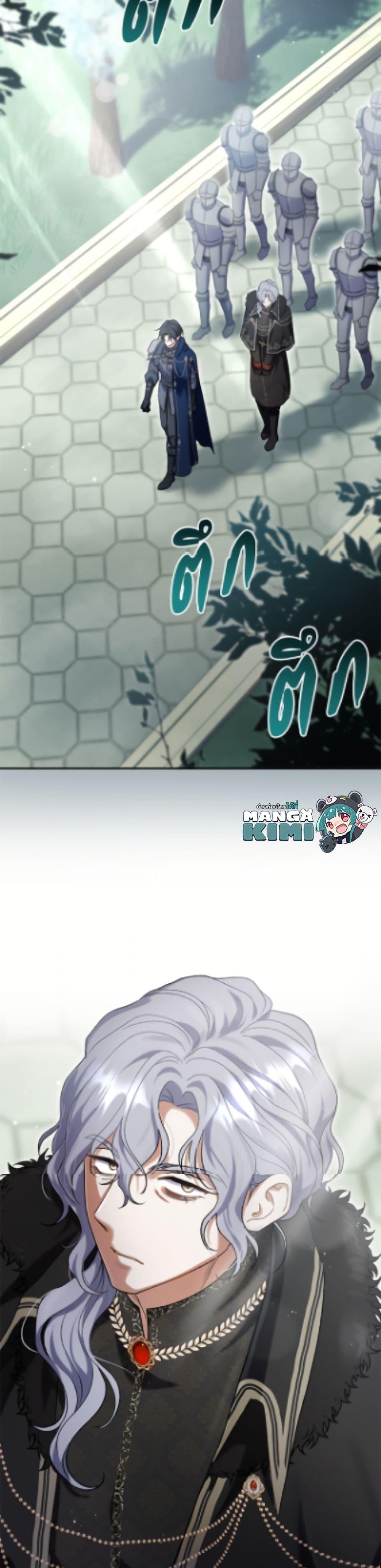 Manga-lc-com อ่านมังงะ อ่านการ์ตูน ออนไลน์ ฟรี The Villain’s Match Is Too Perfect ตอนที่ 1 2 3 4 5 6 7 8 9 10 11 12 13 14 ฟรี ไม่มีโฆษณา Manga-lc - อ่าน มังงะ อ่าน การ์ตูน ออนไลน์ อ่านมังงะ ฟรี