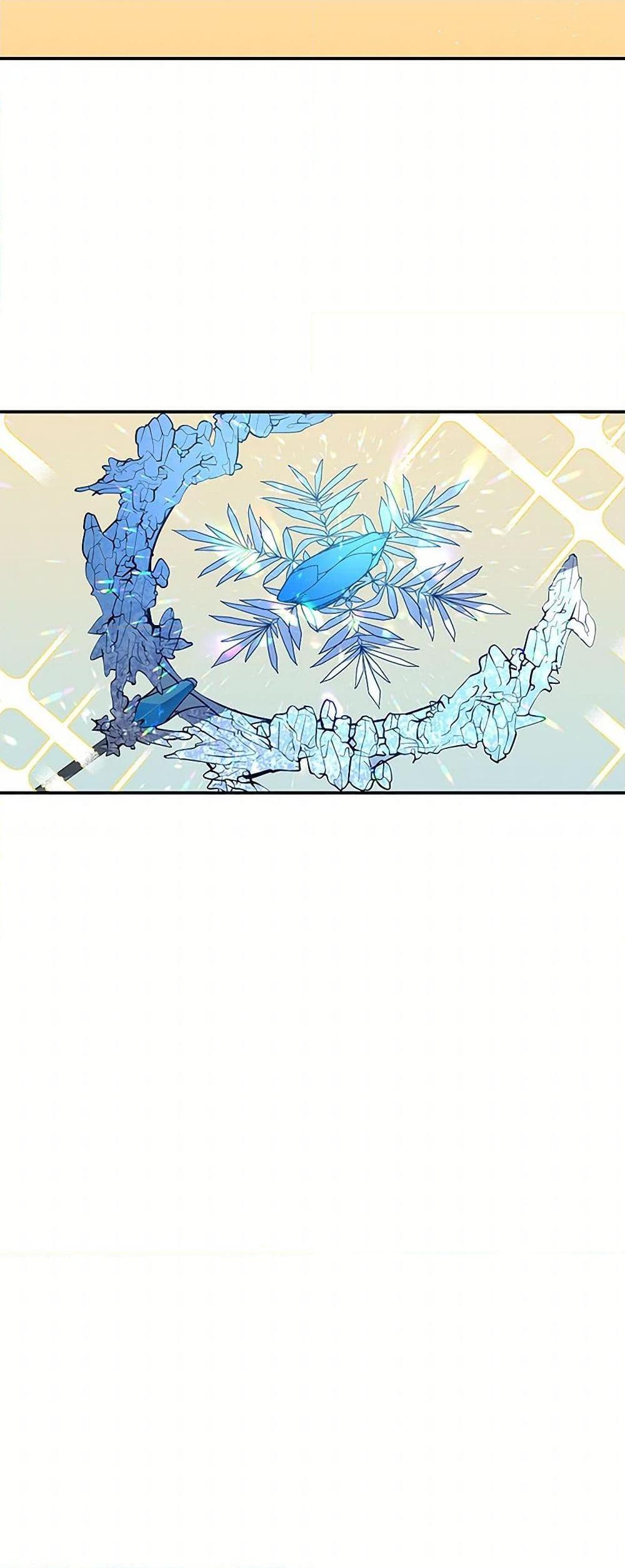 Manga-lc-com อ่านมังงะ อ่านการ์ตูน ออนไลน์ ฟรี Daughter of the Archmage ตอนที่ 1 2 3 4 5 6 7 8 9 10 11 12 13 14 ฟรี ไม่มีโฆษณา Manga-lc - อ่าน มังงะ อ่าน การ์ตูน ออนไลน์ อ่านมังงะ ฟรี