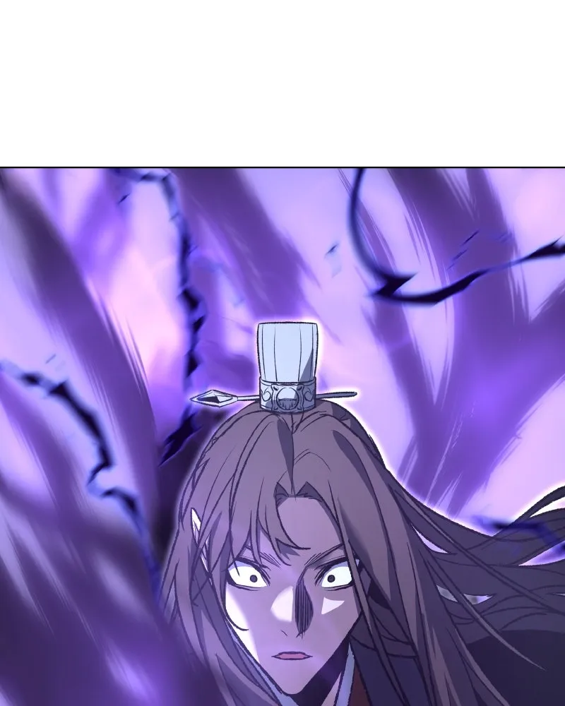 เกิดอีกทีเป็นว่าที่ประมุขลัทธิมาร ตอนที่ 42 รูปที่ 226