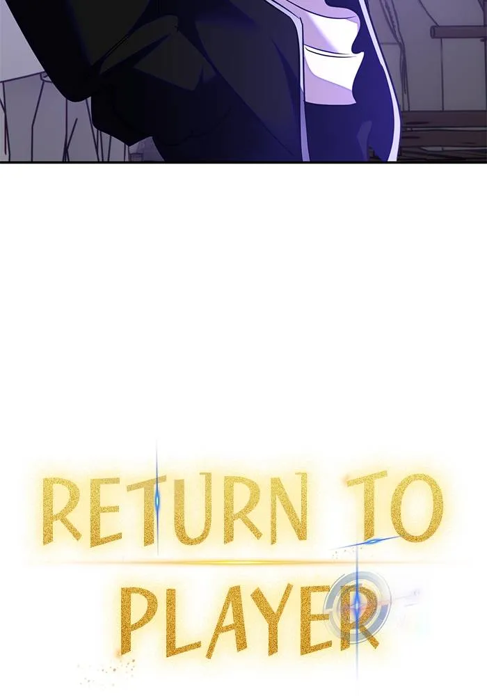 Return to Player ตอนที่ 159 รูปที่ 32