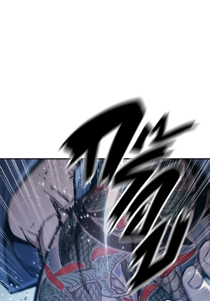 เยาวชนคนคุก ตอนที่ 2 รูปที่ 350