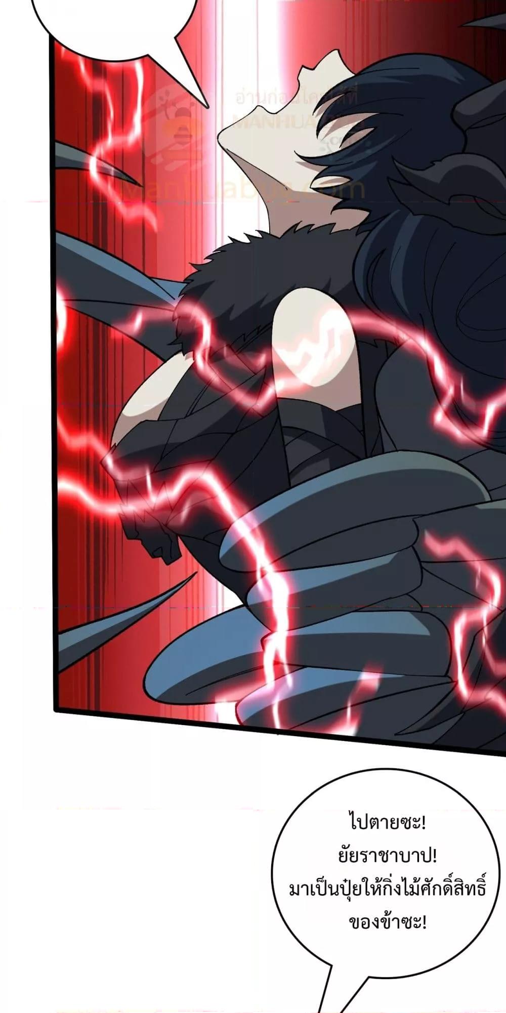 Manga-lc-com อ่านมังงะ อ่านการ์ตูน ออนไลน์ ฟรี Startingasthe ตอนที่ 1 2 3 4 5 6 7 8 9 10 11 12 13 14 ฟรี ไม่มีโฆษณา Manga-lc - อ่าน มังงะ อ่าน การ์ตูน ออนไลน์ อ่านมังงะ ฟรี