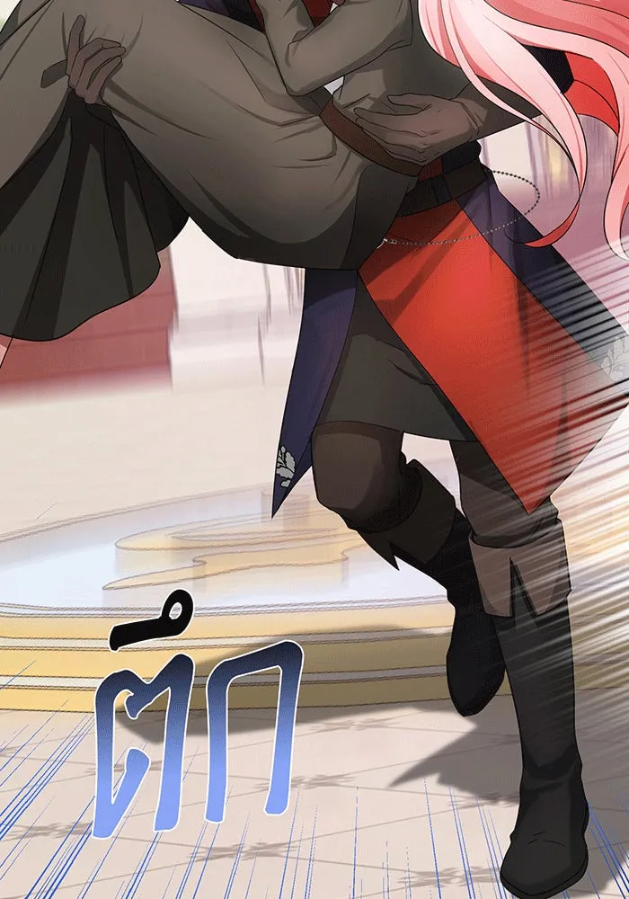 นางร้ายที่ไหนจะมีคุณธรรม ตอนที่ 143 รูปที่ 34