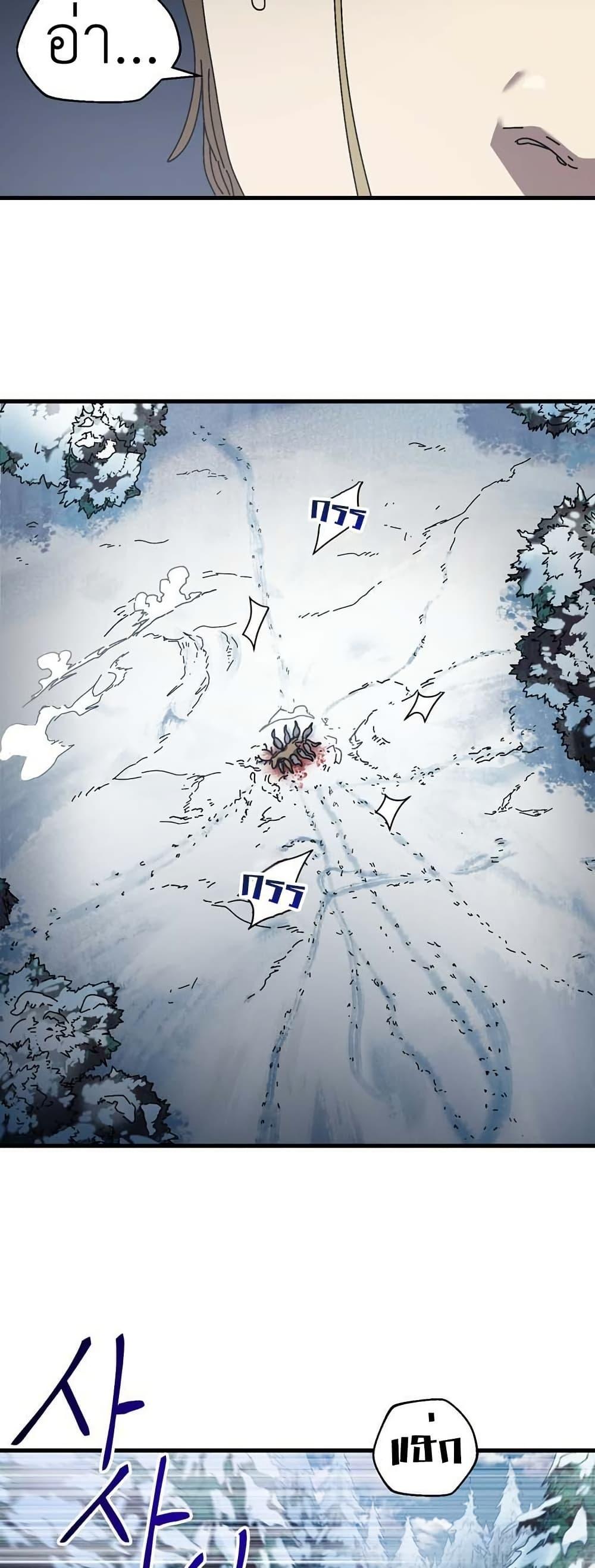 Manga-lc-com อ่านมังงะ อ่านการ์ตูน ออนไลน์ ฟรี Introduction to Survival ตอนที่ 1 2 3 4 5 6 7 8 9 10 11 12 13 14 ฟรี ไม่มีโฆษณา Manga-lc - อ่าน มังงะ อ่าน การ์ตูน ออนไลน์ อ่านมังงะ ฟรี