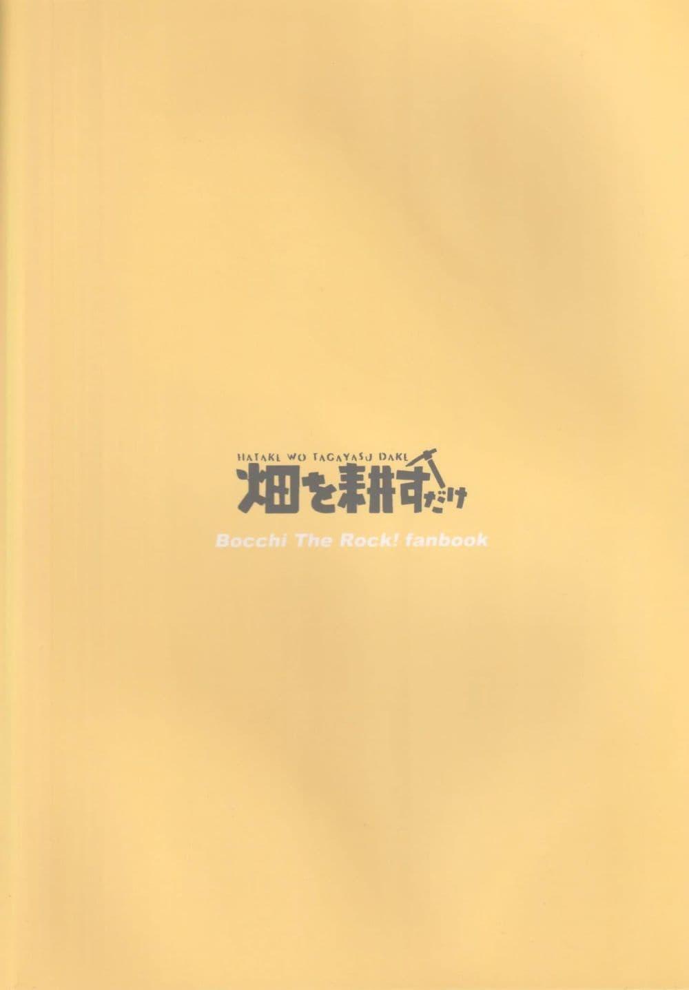 Manga-lc-com อ่านมังงะ อ่านการ์ตูน ออนไลน์ ฟรี Room You Can’t Leave Without Doing That ตอนที่ 1 2 3 4 5 6 7 8 9 10 11 12 13 14 ฟรี ไม่มีโฆษณา Manga-lc - อ่าน มังงะ อ่าน การ์ตูน ออนไลน์ อ่านมังงะ ฟรี