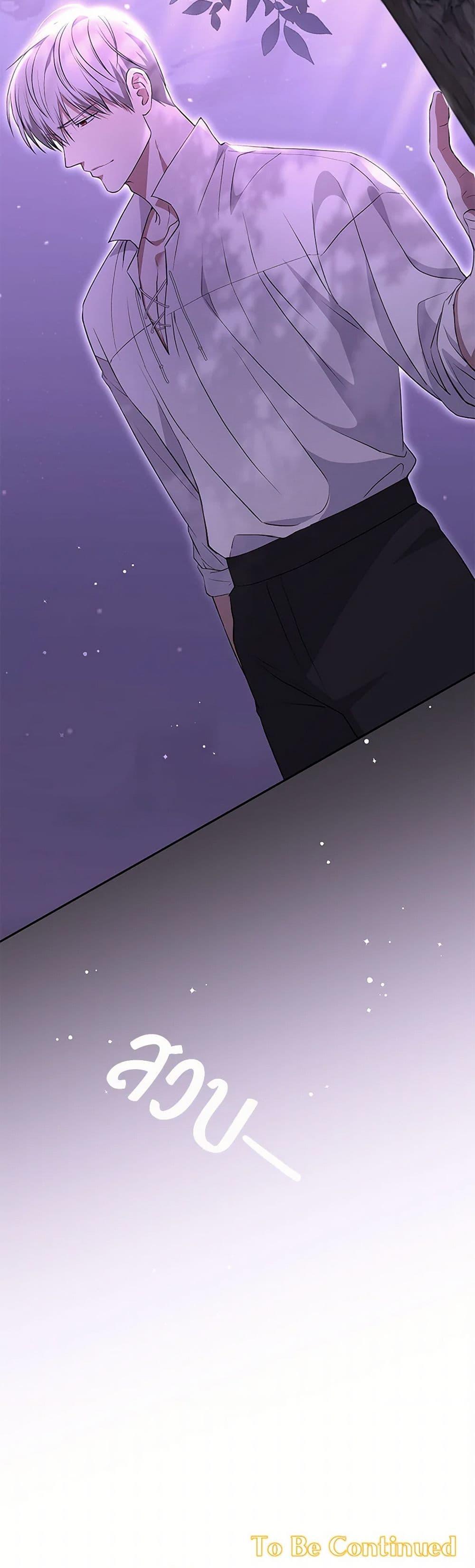 Manga-lc-com อ่านมังงะ อ่านการ์ตูน ออนไลน์ ฟรี There Is No Need to Be Obsessed ตอนที่ 1 2 3 4 5 6 7 8 9 10 11 12 13 14 ฟรี ไม่มีโฆษณา Manga-lc - อ่าน มังงะ อ่าน การ์ตูน ออนไลน์ อ่านมังงะ ฟรี