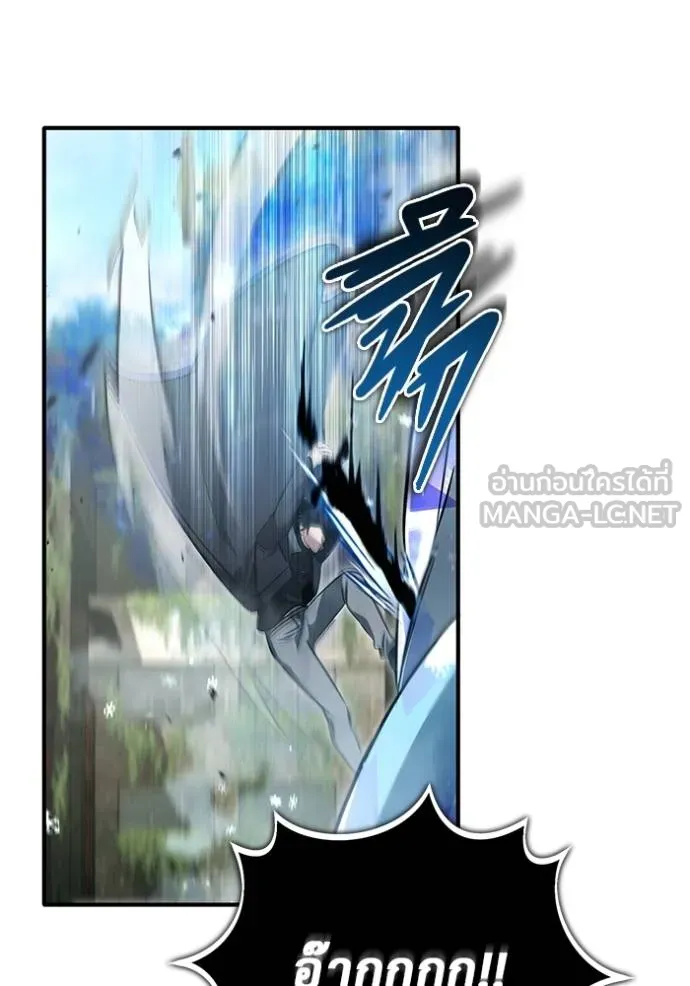 Regressor’s Life Aft ตอนที่ 61 รูปที่ 89