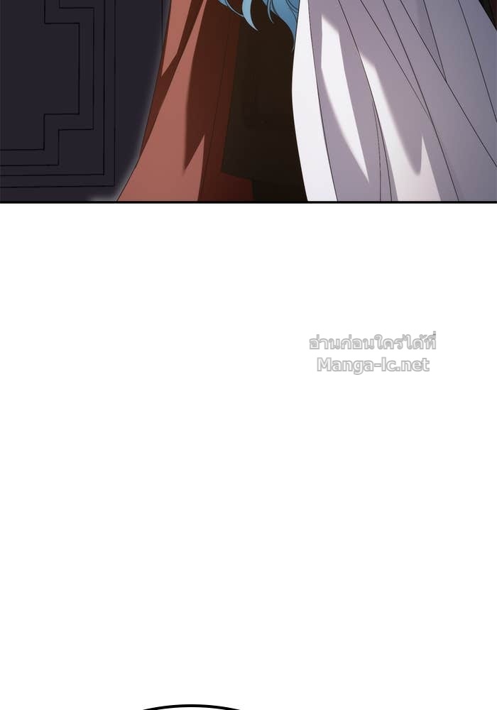 Doujin-Lc- อ่าน โดจิน มังฮวา เกาหลี ญี่ปุ่น จีน แปลไทย สตรีไร้รักแห่งตระกูลสูงศักดิ์ ตอนที่ 1 2 3 4 5 6 7 8 9 10 11 12 13 14 ฟรี ไม่มีโฆษณา อ่าน โดจิน Manhwa เกาหลี ญี่ปุ่น จีน เรามีครบ คัดมาให้เน้นๆ โดจิน 18+ รับประกันความฟินโดย Doujin Lc