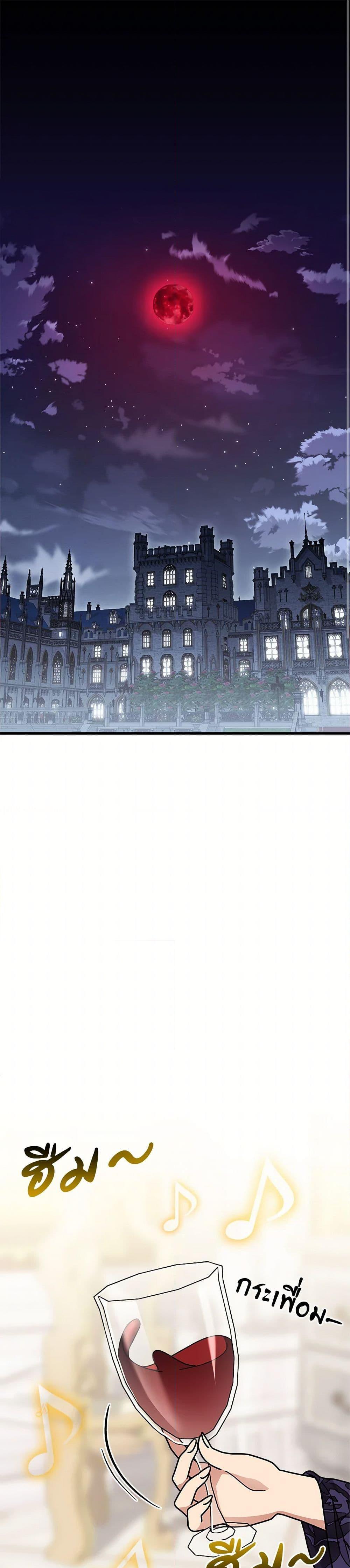 Manga-lc-com อ่านมังงะ อ่านการ์ตูน ออนไลน์ ฟรี For Your Well-Being ตอนที่ 1 2 3 4 5 6 7 8 9 10 11 12 13 14 ฟรี ไม่มีโฆษณา Manga-lc - อ่าน มังงะ อ่าน การ์ตูน ออนไลน์ อ่านมังงะ ฟรี