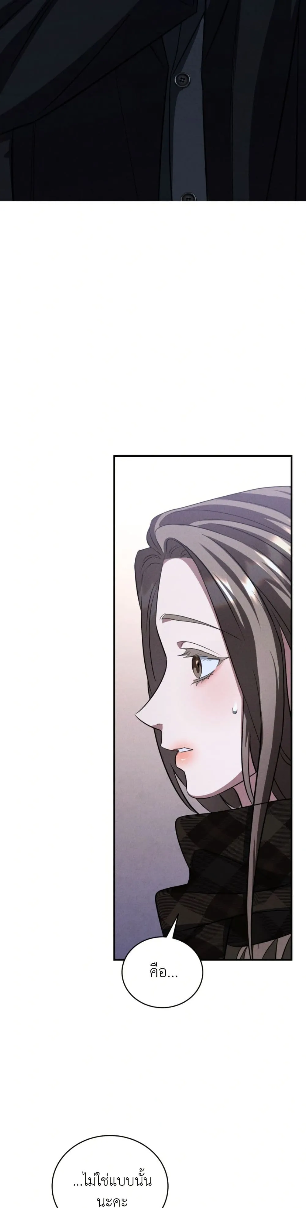 Manga-lc-com อ่านมังงะ อ่านการ์ตูน ออนไลน์ ฟรี Bastard Uncle ตอนที่ 1 2 3 4 5 6 7 8 9 10 11 12 13 14 ฟรี ไม่มีโฆษณา Manga-lc - อ่าน มังงะ อ่าน การ์ตูน ออนไลน์ อ่านมังงะ ฟรี