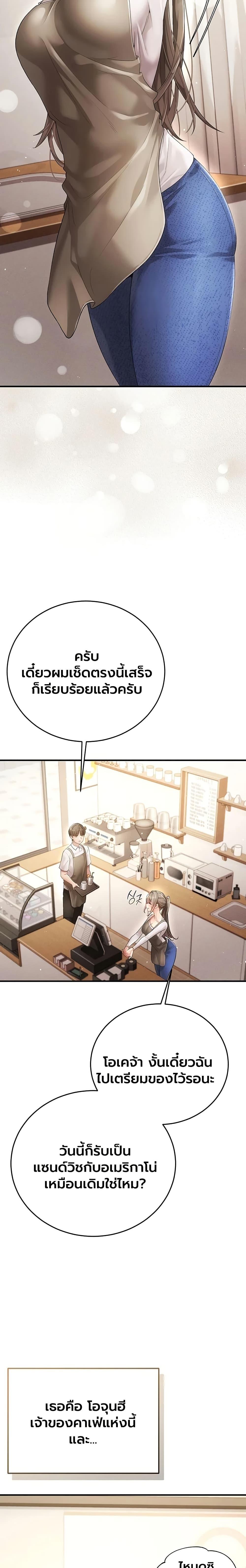 Doujin-Lc- อ่าน โดจิน มังฮวา เกาหลี ญี่ปุ่น จีน แปลไทย A Secret Married ตอนที่ 1 2 3 4 5 6 7 8 9 10 11 12 13 14 ฟรี ไม่มีโฆษณา อ่าน โดจิน Manhwa เกาหลี ญี่ปุ่น จีน เรามีครบ คัดมาให้เน้นๆ โดจิน 18+ รับประกันความฟินโดย  Doujin Lc