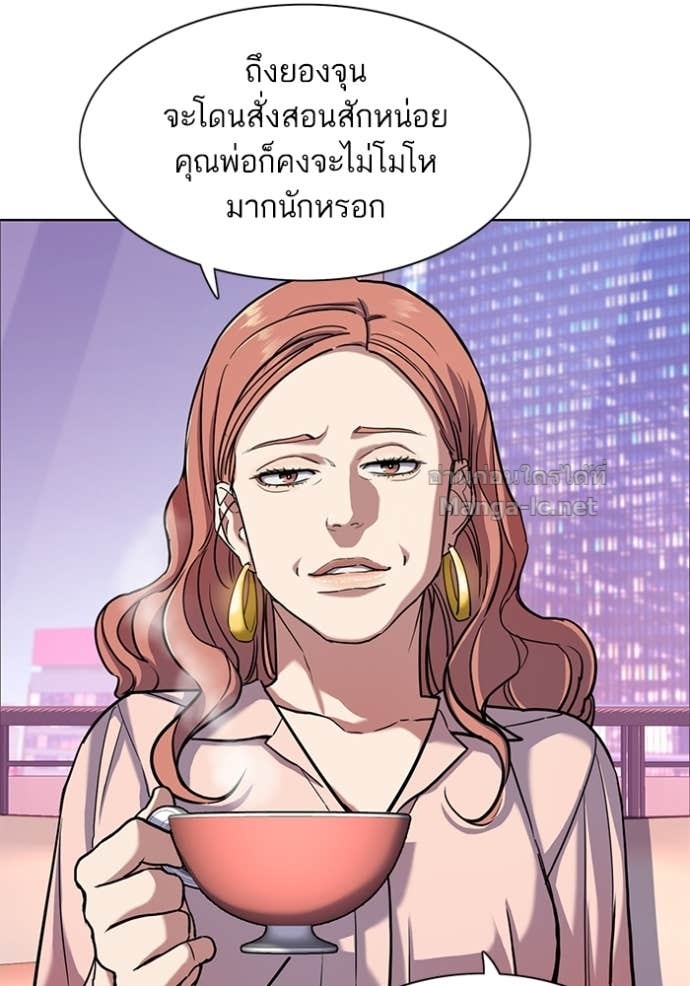 Doujin-Lc- อ่าน โดจิน มังฮวา เกาหลี ญี่ปุ่น จีน แปลไทย Reborn Rich ตอนที่ 1 2 3 4 5 6 7 8 9 10 11 12 13 14 ฟรี ไม่มีโฆษณา อ่าน โดจิน Manhwa เกาหลี ญี่ปุ่น จีน เรามีครบ คัดมาให้เน้นๆ โดจิน 18+ รับประกันความฟินโดย Doujin Lc