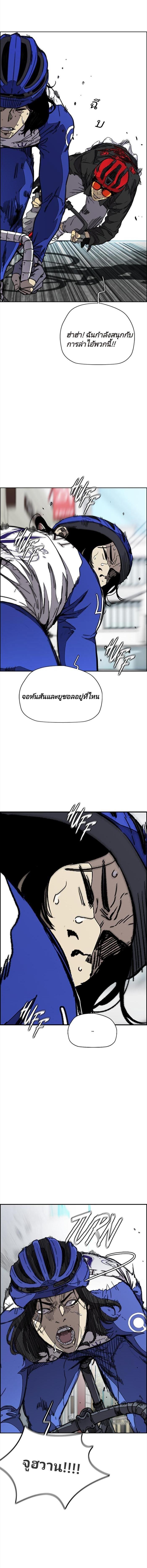 Manga-lc-com อ่านมังงะ อ่านการ์ตูน ออนไลน์ ฟรี Wind Breaker ปั่นสู้ฝัน ตอนที่ 1 2 3 4 5 6 7 8 9 10 11 12 13 14 ฟรี ไม่มีโฆษณา Manga-lc - อ่าน มังงะ อ่าน การ์ตูน ออนไลน์ อ่านมังงะ ฟรี