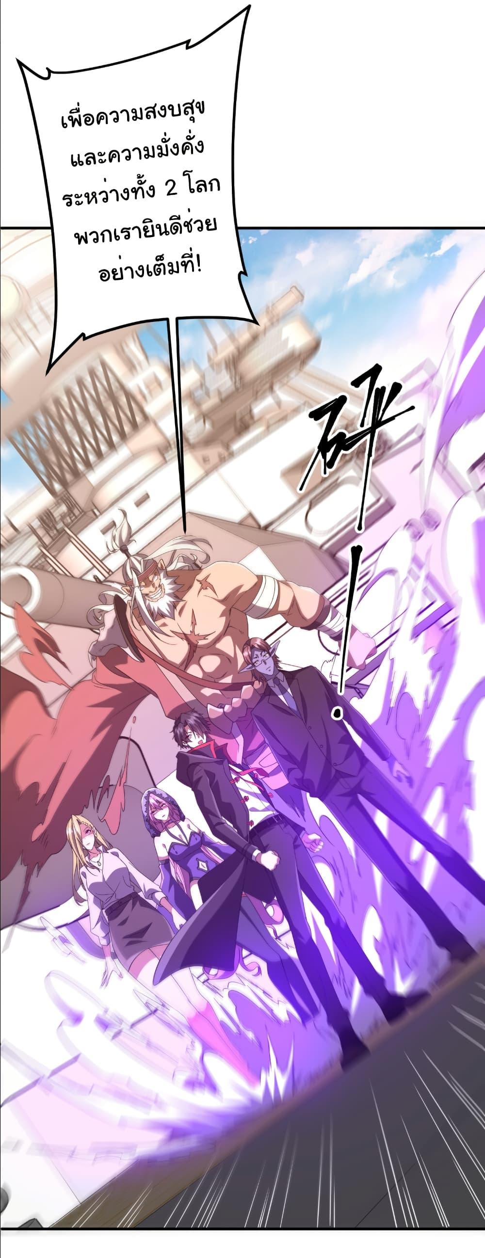 Manga-lc-com อ่านมังงะ อ่านการ์ตูน ออนไลน์ ฟรี Start with Trillions of Coins ตอนที่ 1 2 3 4 5 6 7 8 9 10 11 12 13 14 ฟรี ไม่มีโฆษณา Manga-lc - อ่าน มังงะ อ่าน การ์ตูน ออนไลน์ อ่านมังงะ ฟรี