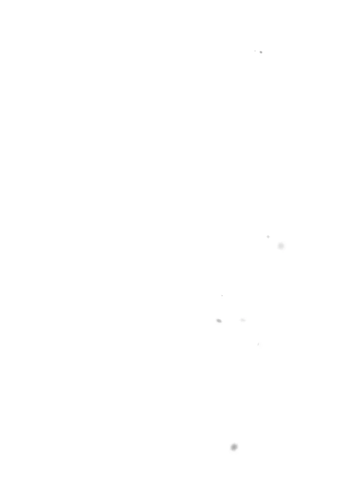 แอชสตาร์ต ตอนที่ 23 รูปที่ 110