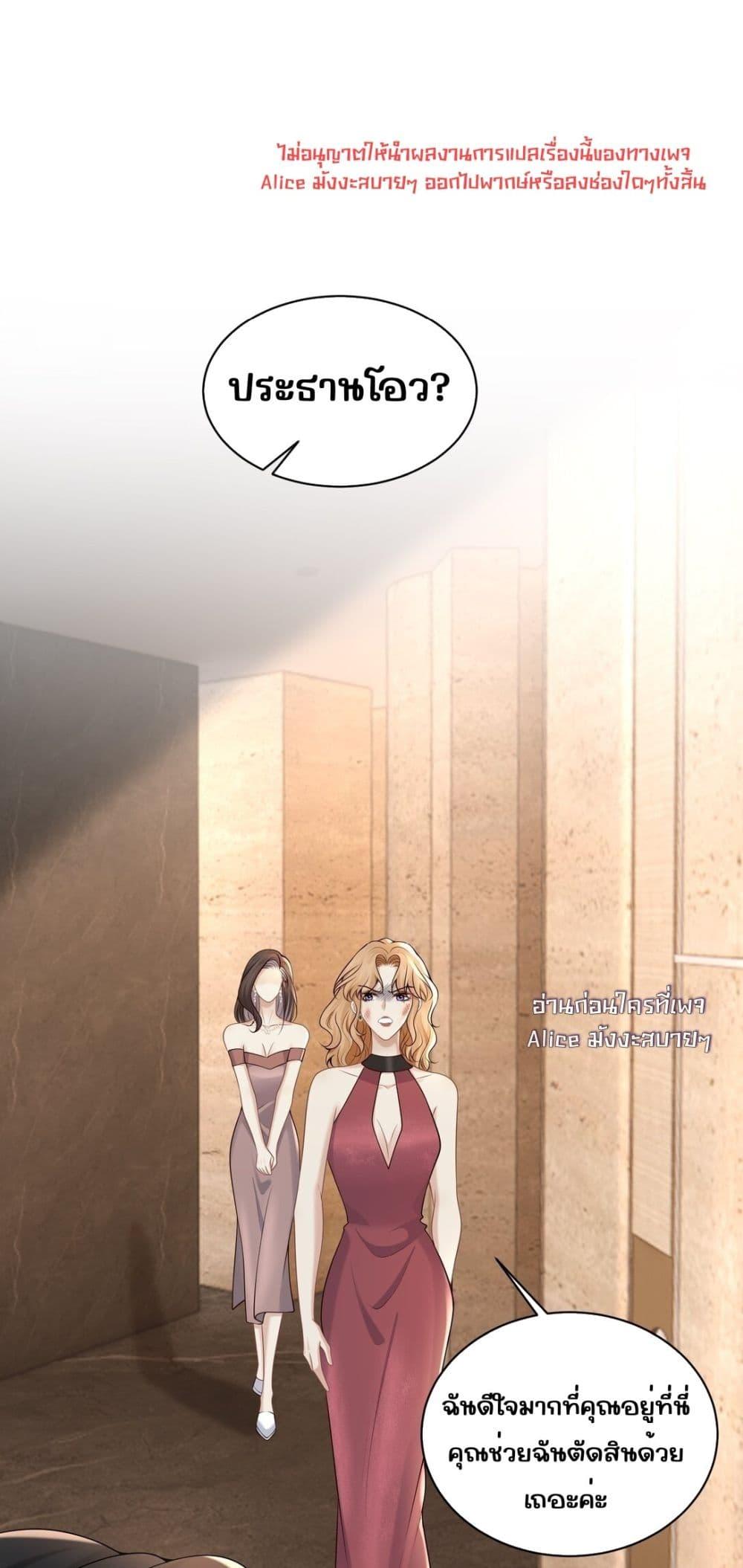 Manga-lc-com อ่านมังงะ อ่านการ์ตูน ออนไลน์ ฟรี Dangerouslover ตอนที่ 1 2 3 4 5 6 7 8 9 10 11 12 13 14 ฟรี ไม่มีโฆษณา Manga-lc - อ่าน มังงะ อ่าน การ์ตูน ออนไลน์ อ่านมังงะ ฟรี