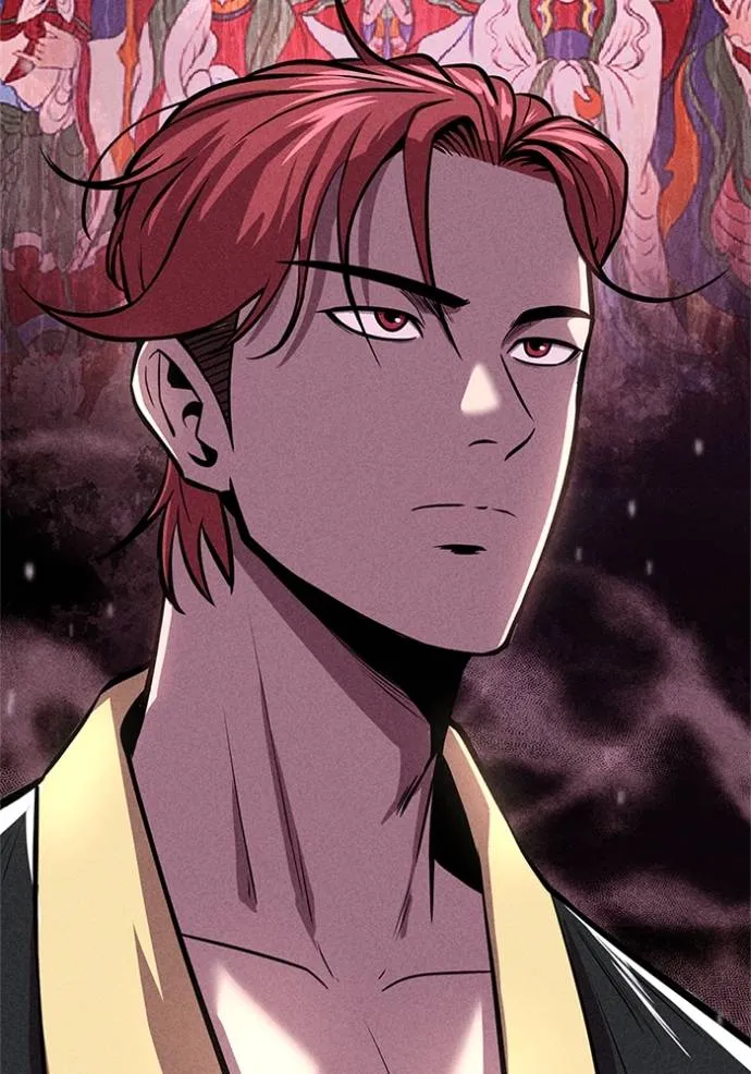 เรียกฉันว่าพระเจ้า ตอนที่ 16 รูปที่ 83