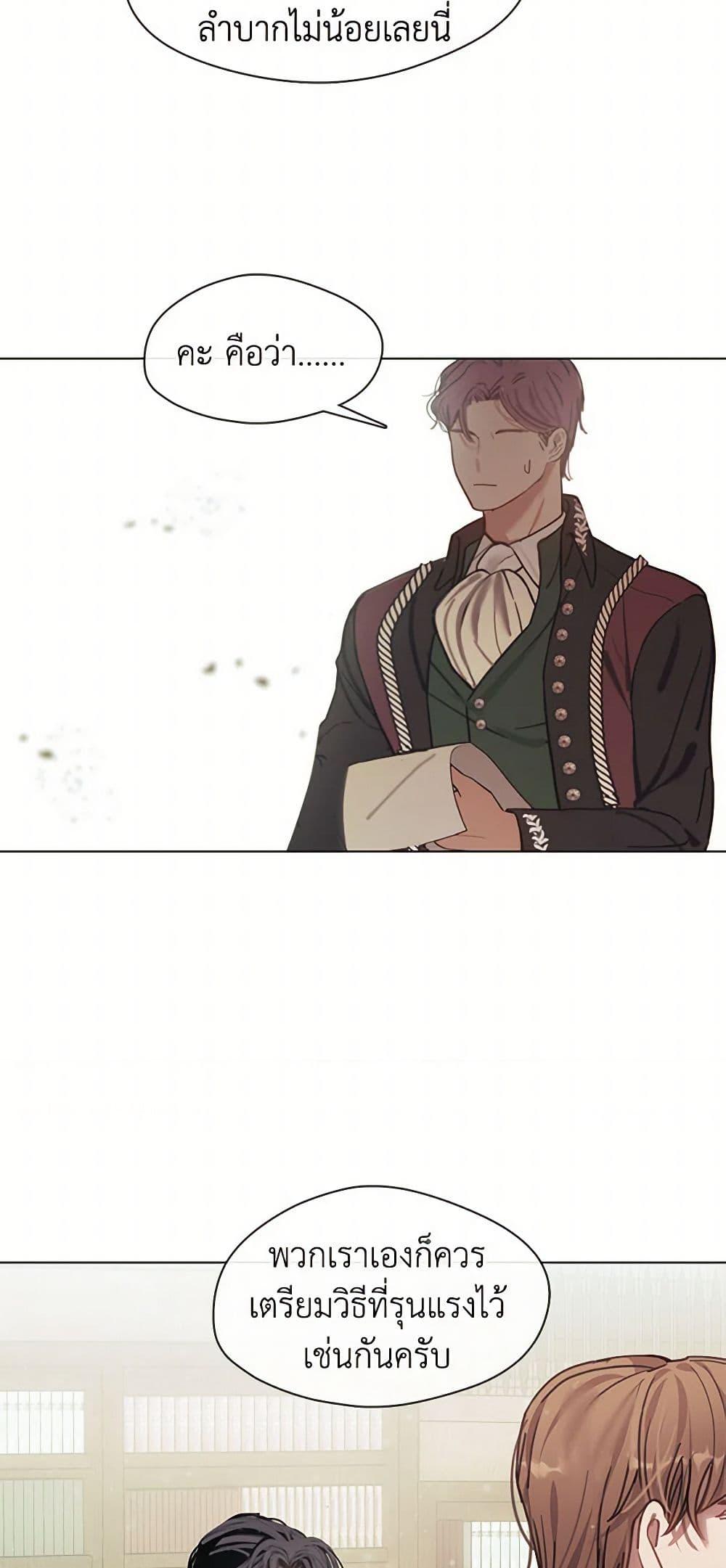 Manga-lc-com อ่านมังงะ อ่านการ์ตูน ออนไลน์ ฟรี Devoted to Diamond ตอนที่ 1 2 3 4 5 6 7 8 9 10 11 12 13 14 ฟรี ไม่มีโฆษณา Manga-lc - อ่าน มังงะ อ่าน การ์ตูน ออนไลน์ อ่านมังงะ ฟรี