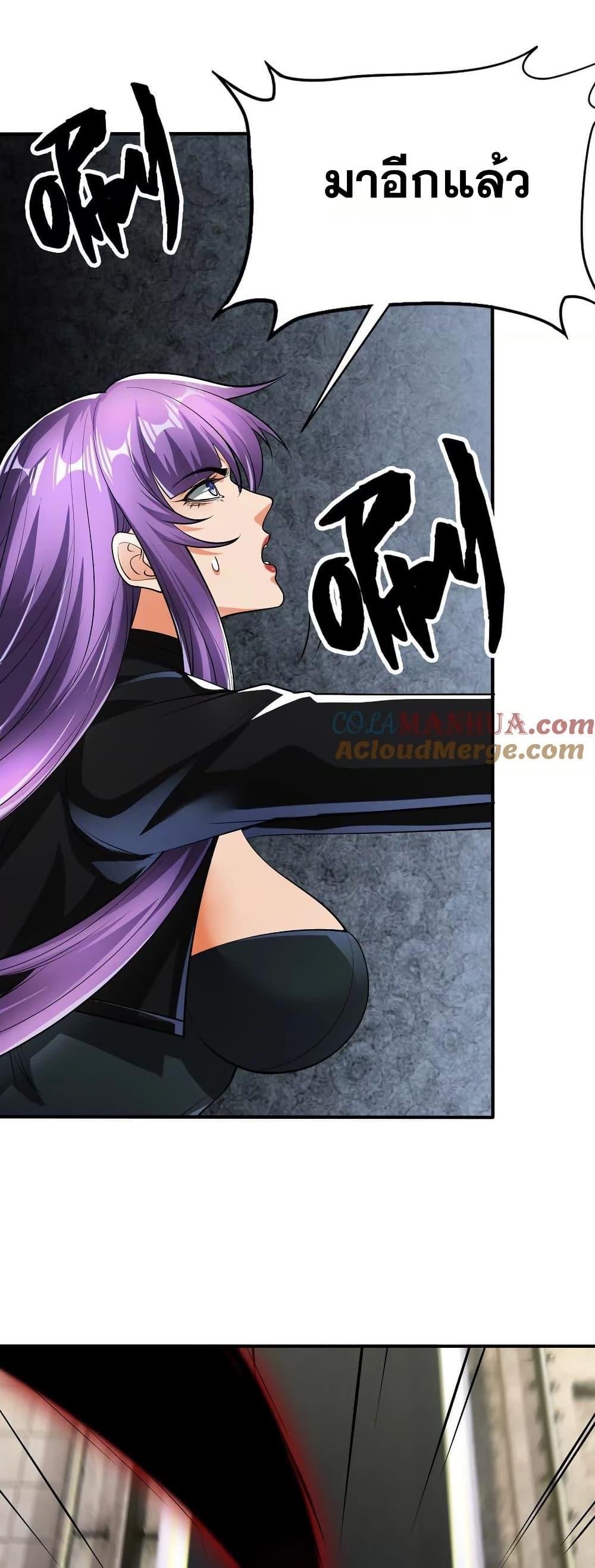 Manga-lc-com อ่านมังงะ อ่านการ์ตูน ออนไลน์ ฟรี The Creators ตอนที่ 1 2 3 4 5 6 7 8 9 10 11 12 13 14 ฟรี ไม่มีโฆษณา Manga-lc - อ่าน มังงะ อ่าน การ์ตูน ออนไลน์ อ่านมังงะ ฟรี