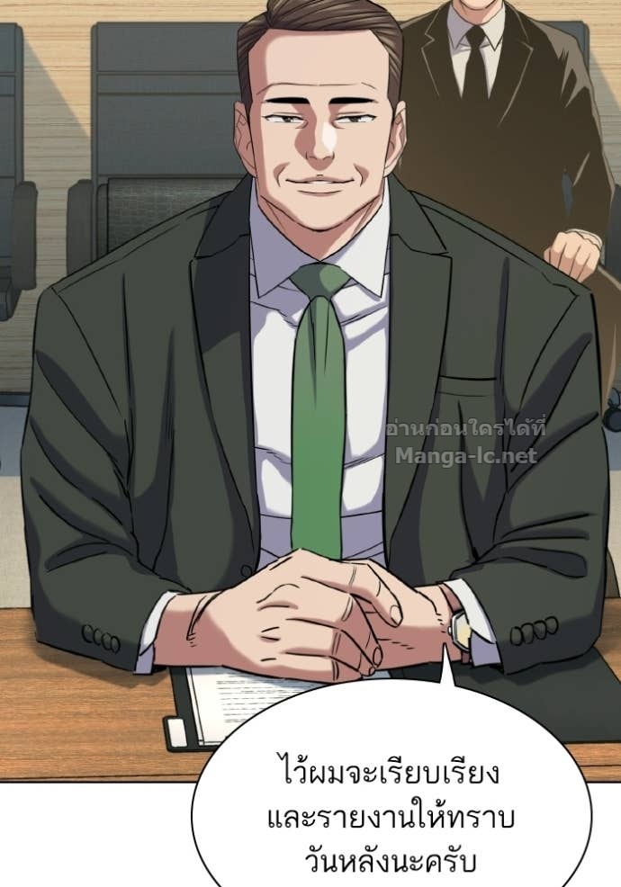 Doujin-Lc- อ่าน โดจิน มังฮวา เกาหลี ญี่ปุ่น จีน แปลไทย Reborn Rich ตอนที่ 1 2 3 4 5 6 7 8 9 10 11 12 13 14 ฟรี ไม่มีโฆษณา อ่าน โดจิน Manhwa เกาหลี ญี่ปุ่น จีน เรามีครบ คัดมาให้เน้นๆ โดจิน 18+ รับประกันความฟินโดย Doujin Lc