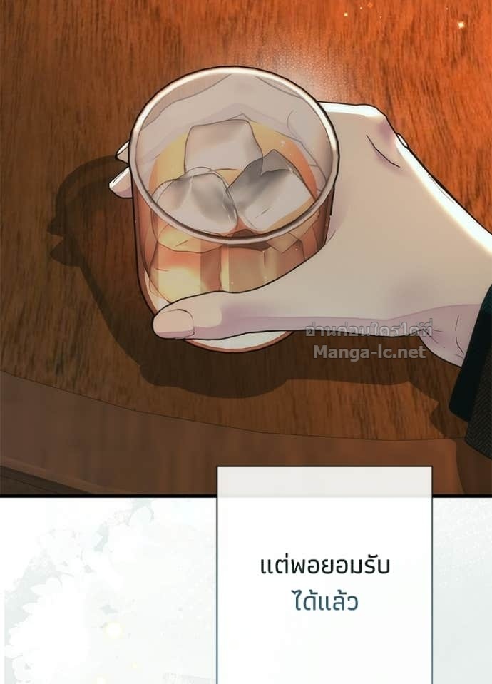Doujin-Lc- อ่าน โดจิน มังฮวา เกาหลี ญี่ปุ่น จีน แปลไทย องค์ชายผู้อื้อฉาว ตอนที่ 1 2 3 4 5 6 7 8 9 10 11 12 13 14 ฟรี ไม่มีโฆษณา อ่าน โดจิน Manhwa เกาหลี ญี่ปุ่น จีน เรามีครบ คัดมาให้เน้นๆ โดจิน 18+ รับประกันความฟินโดย Doujin Lc
