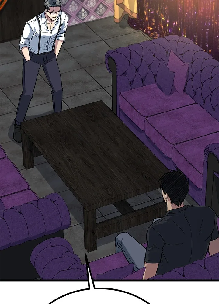 ราชาลานประลอง ตอนที่ 36 รูปที่ 133