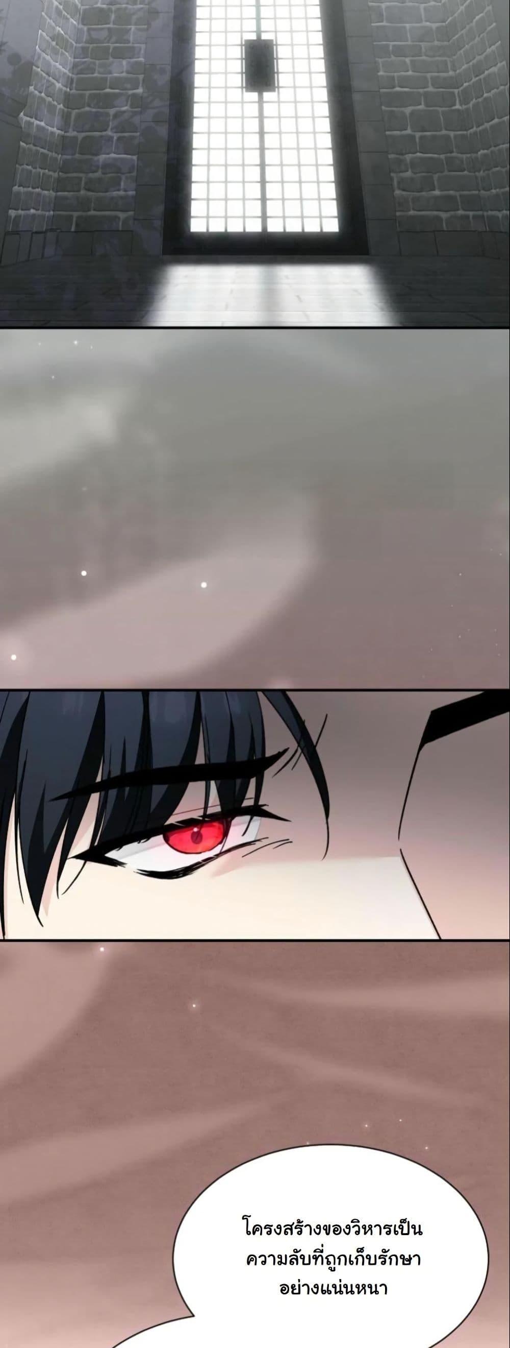 Manga-lc-com อ่านมังงะ อ่านการ์ตูน ออนไลน์ ฟรี Princess of the Demon King ตอนที่ 1 2 3 4 5 6 7 8 9 10 11 12 13 14 ฟรี ไม่มีโฆษณา Manga-lc - อ่าน มังงะ อ่าน การ์ตูน ออนไลน์ อ่านมังงะ ฟรี