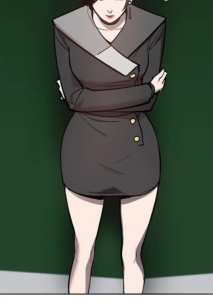 ยอดคนเลเวลทะลุ ตอนที่ 69 ทางเลือกของซิส รูปที่ 247