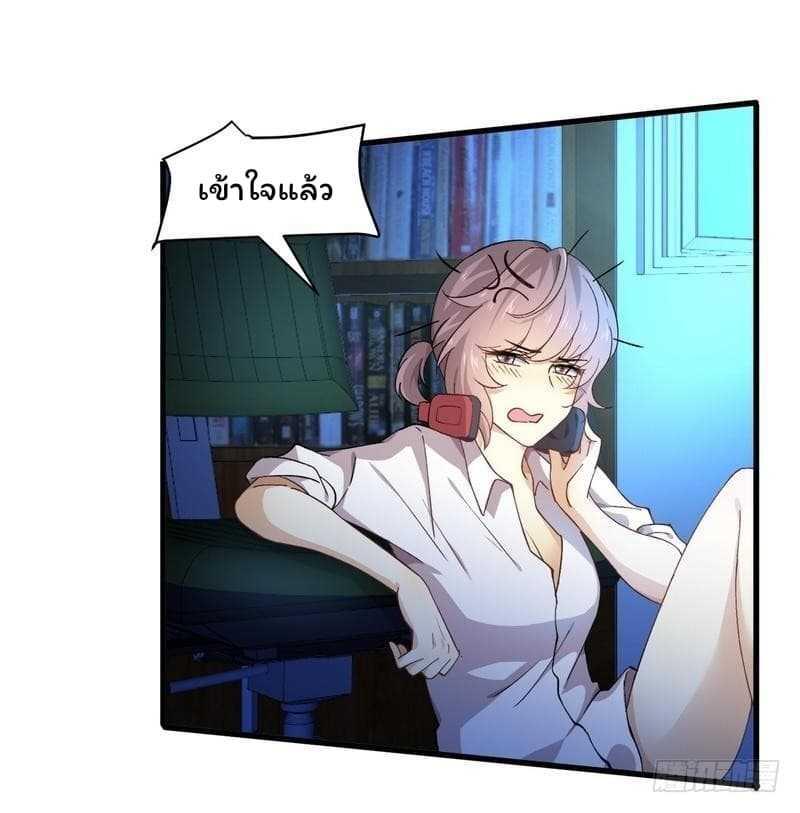 Manga-lc-com อ่านมังงะ อ่านการ์ตูน ออนไลน์ ฟรี Immortal Swordsman in the Reverse World ตอนที่ 1 2 3 4 5 6 7 8 9 10 11 12 13 14 ฟรี ไม่มีโฆษณา Manga-lc - อ่าน มังงะ อ่าน การ์ตูน ออนไลน์ อ่านมังงะ ฟรี