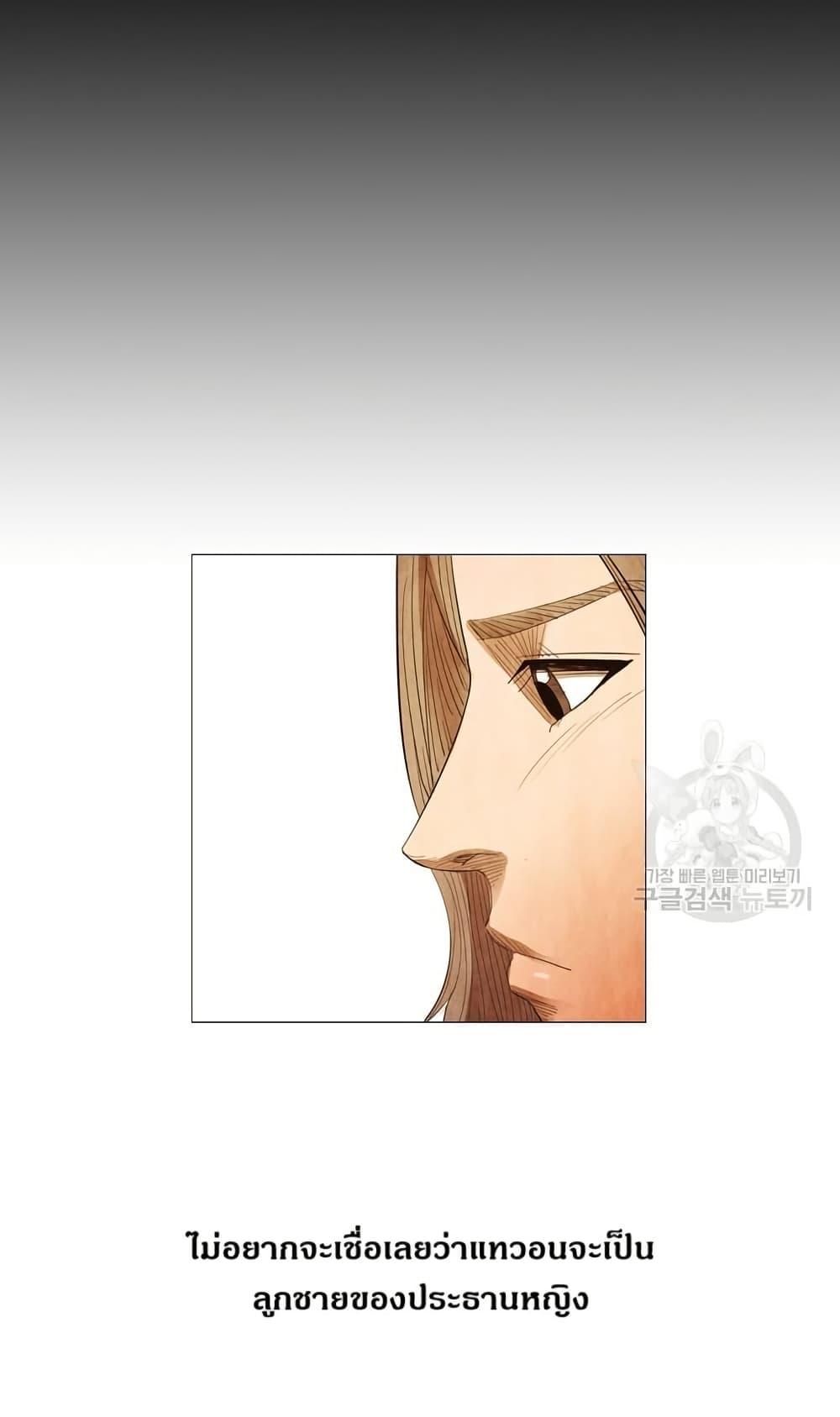 Manga-lc-com อ่านมังงะ อ่านการ์ตูน ออนไลน์ ฟรี Michelin Star ตอนที่ 1 2 3 4 5 6 7 8 9 10 11 12 13 14 ฟรี ไม่มีโฆษณา Manga-lc - อ่าน มังงะ อ่าน การ์ตูน ออนไลน์ อ่านมังงะ ฟรี