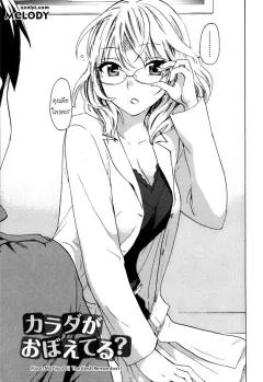 Doujin-Lc- อ่าน โดจิน มังฮวา เกาหลี ญี่ปุ่น จีน แปลไทย พลาดซะเเล้ว ตอนที่ 1 2 3 4 5 6 7 8 9 10 11 12 13 14 ฟรี ไม่มีโฆษณา อ่าน โดจิน Manhwa เกาหลี ญี่ปุ่น จีน เรามีครบ คัดมาให้เน้นๆ โดจิน 18+ รับประกันความฟินโดย  Doujin Lc