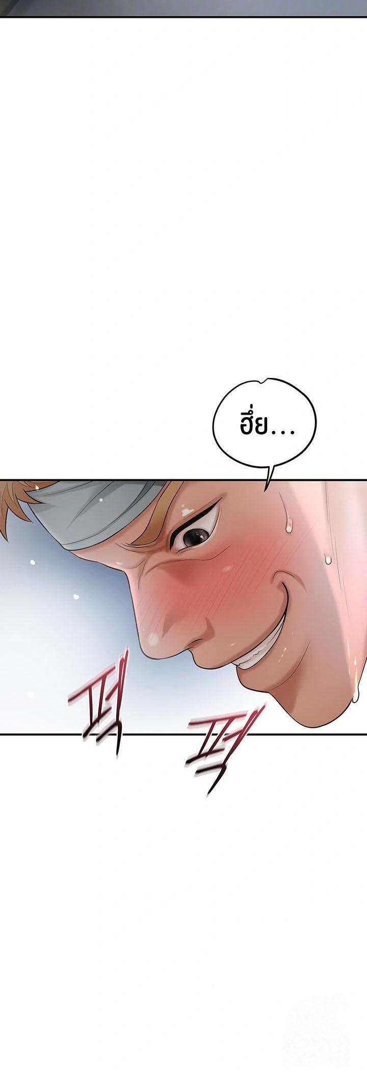 Doujin-Lc- อ่าน โดจิน มังฮวา เกาหลี ญี่ปุ่น จีน แปลไทย Brothel ตอนที่ 1 2 3 4 5 6 7 8 9 10 11 12 13 14 ฟรี ไม่มีโฆษณา อ่าน โดจิน Manhwa เกาหลี ญี่ปุ่น จีน เรามีครบ คัดมาให้เน้นๆ โดจิน 18+ รับประกันความฟินโดย  Doujin Lc
