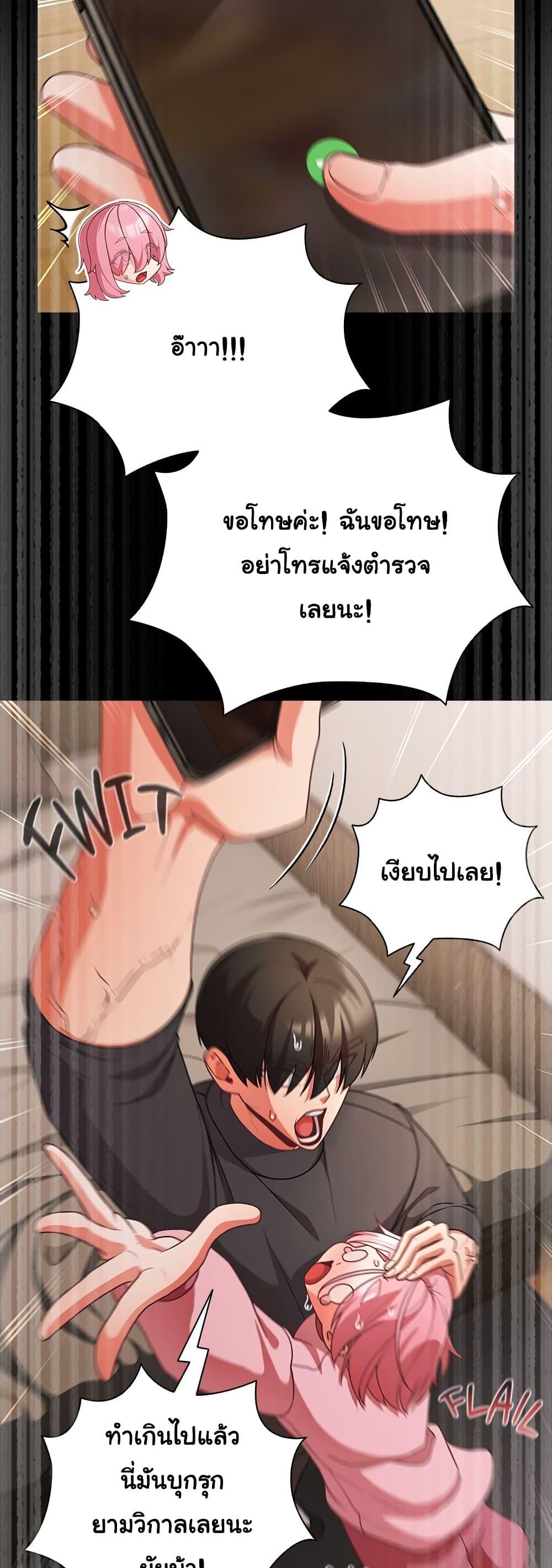 Doujin-Lc- อ่าน โดจิน มังฮวา เกาหลี ญี่ปุ่น จีน แปลไทย People of The Dark ตอนที่ 1 2 3 4 5 6 7 8 9 10 11 12 13 14 ฟรี ไม่มีโฆษณา อ่าน โดจิน Manhwa เกาหลี ญี่ปุ่น จีน เรามีครบ คัดมาให้เน้นๆ โดจิน 18+ รับประกันความฟินโดย  Doujin Lc
